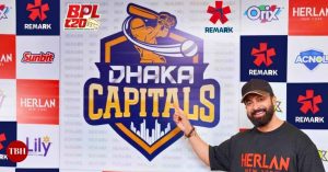 Shakib Khan Announces His Team Dhaka Capitals for BPL 2024